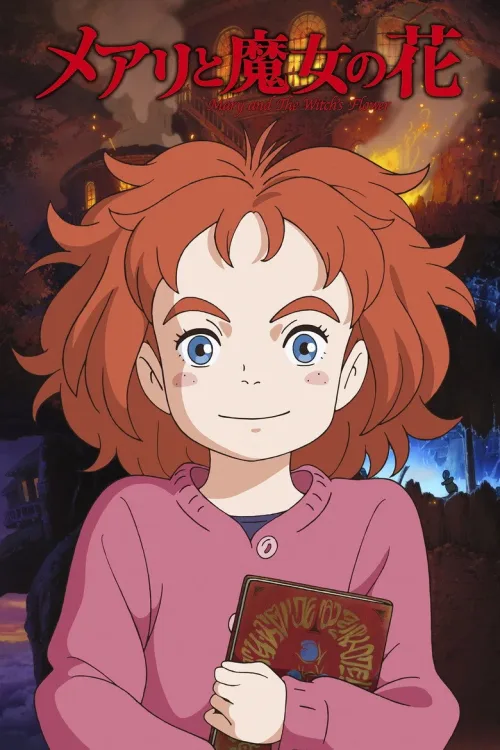Meari to majo no hana (2026) Macera