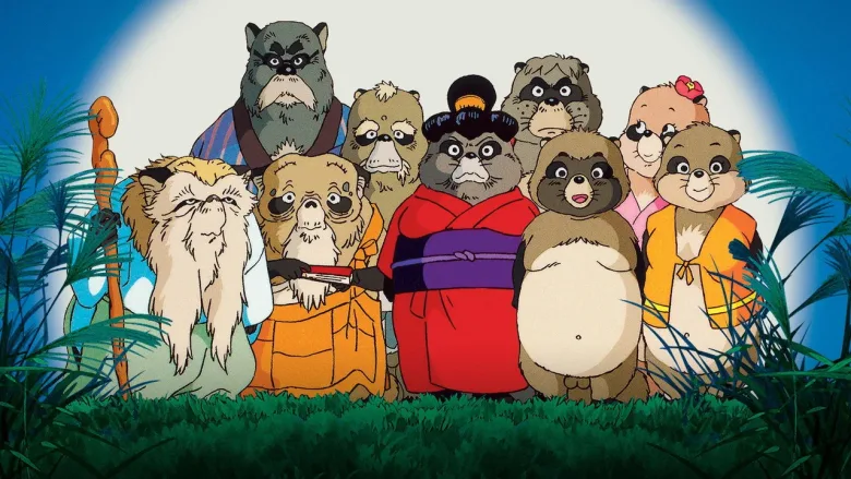 Pom Poko (2026) Dram