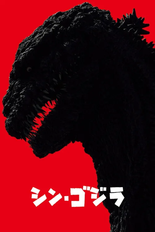 Godzilla Resurgence (2026) Aksiyon
