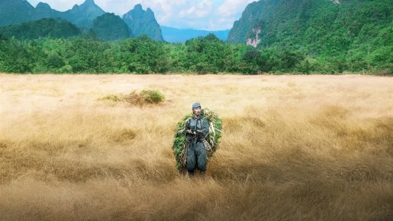 Onoda, 10 000 nuits dans la jungle (2026) Dram