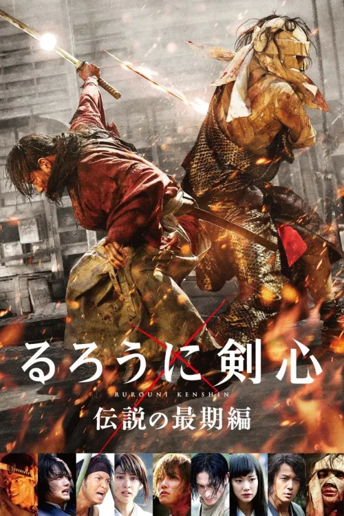 Rurouni Kenshin: Efsanenin Sonu (2026) Aksiyon