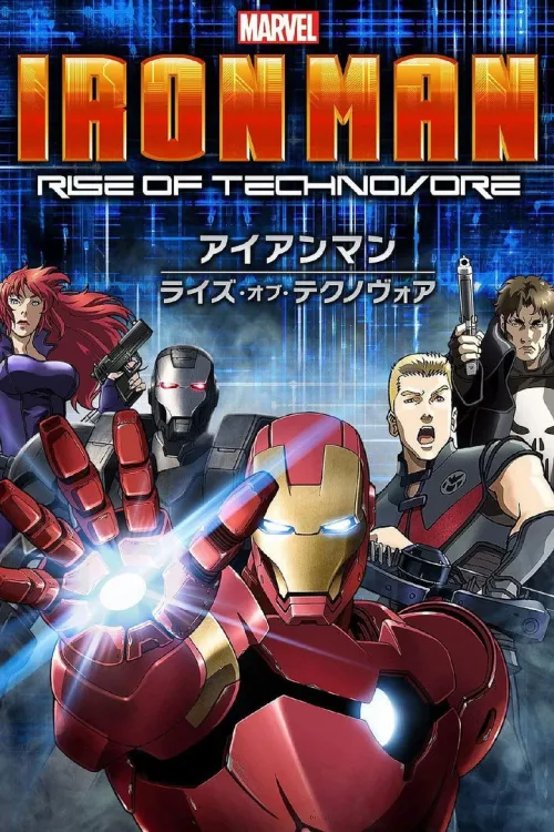 Iron Man: Technovore'nin Yükselişi (2026) Aksiyon