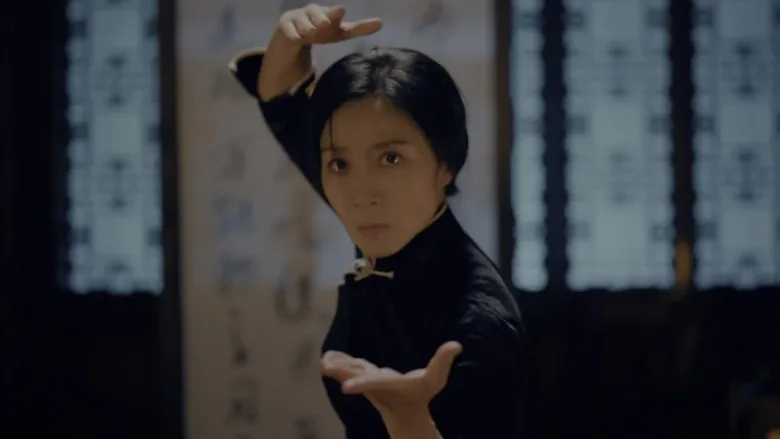 Ip Man: Kung Fu Legend (2026) Aksiyon
