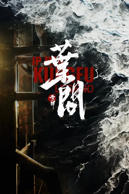 Ip Man: Kung Fu Legend (2026) Aksiyon