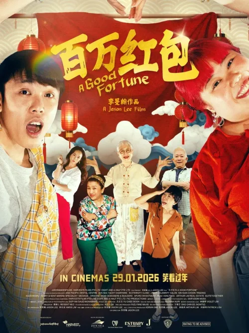 Good Fortune (2026) Aksiyon