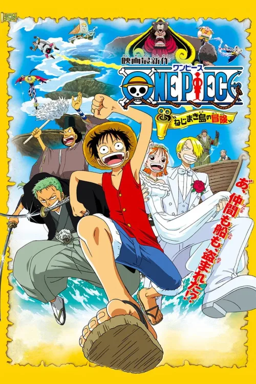 One Piece Movie 2: Nejimaki-jima no Daibouken (2001) Aksiyon