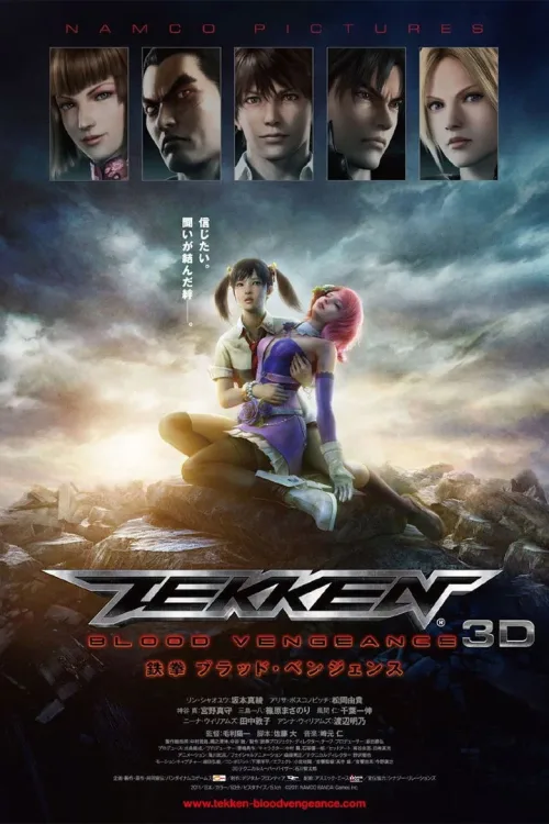 Tekken: Blood Vengeance (2011) Aksiyon