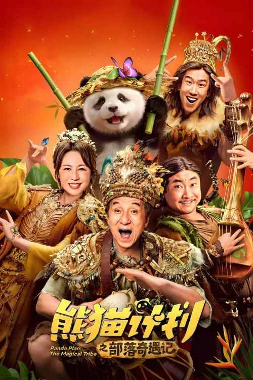 Panda Planı 2 (2026) Aksiyon
