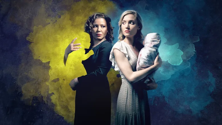 Switched Before Birth (2021) Dram